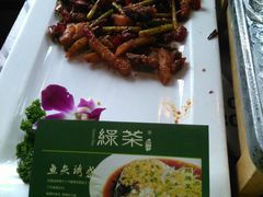 菜单-绿茶餐厅(成都万象城店)