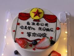 -咖咖熊蛋糕定制·蓝风车动物奶油