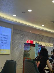-长沙雅美医疗美容医院