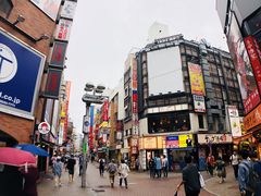 -涩谷区