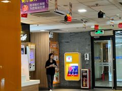-麦当劳(中山大道中店)