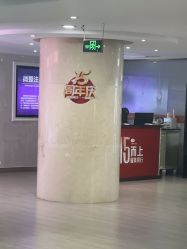 -安徽合肥韩美整形外科医院