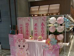 -泓历皇朝酒店(东亭店)