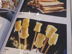 -东来顺饭庄(天坛店)