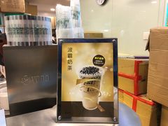 -1点点(银座和谐广场店)