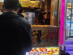 -朱記糯米蛋糕(千川百货店)