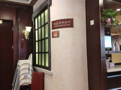 -皇城根·烤鸭·鱼头·家常菜(欧亚大观乐活城店)