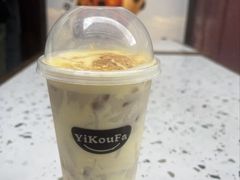 -中海环宇荟