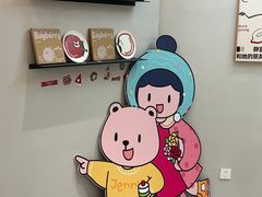 -静宜和她的朋友(星海广场店)