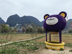 -靖西鹅泉风景区