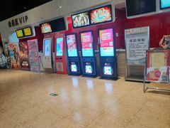 -天津美亚HeyLED影城(天津水游城店)