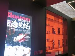 -盛焰铁板烧(王府井店)