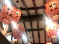 -大壶春生煎(四川中路店)