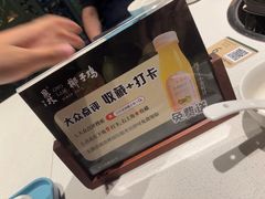 -百年果林椰子鸡(中洲店)