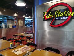 -Tube station站点比萨(王府井百货店)