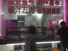-大富贵(临沂店)