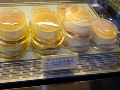 芝士原味蛋糕-赞记龙凤礼饼(广州市二宫向群宾馆店)