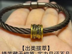-盛京大奥莱(沈阳奥体店)