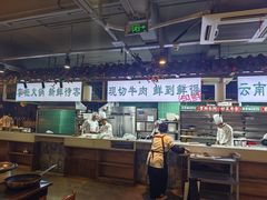 -李掌柜鲜菜火锅(移民广场店)