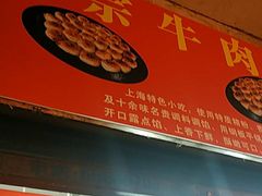 -沪陵农贸市场