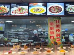 -前门烤鸭(江东中路店)