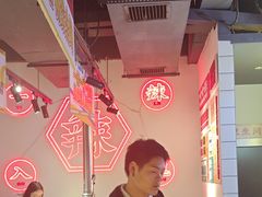 -留香铁板烤肉(解放西路旗舰店)