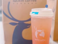 -瑞幸咖啡(国际珠宝交易中心店)