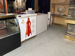 -火刻北京烤鸭(市北区·鲍岛市场店)