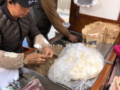 -叶氏麻糍(鼓浪屿店)