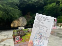 -广州市白云山风景名胜区