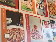 -紫光园(燕郊总店)