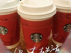 -星巴克臻选(广州东山锦轩店)