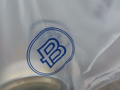 -巴黎贝甜(熙悦汇店)