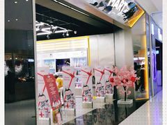 -泡泡玛特POPMART(合生汇店)