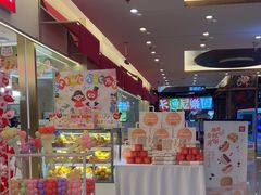 -西贝(金桥店)