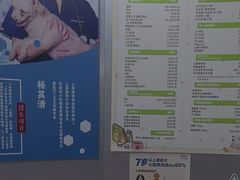 -爱侣宠医·鹦鹉专科·小型哺乳类·异宠专科(灵石路店)