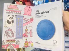 -Olé精品超市(北京合生汇店)