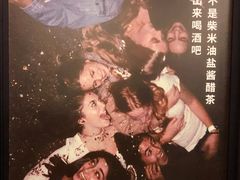 -CIRCLE·酒吧(第一国际店)