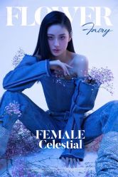 -米莱摄影写真(五大道别墅店)