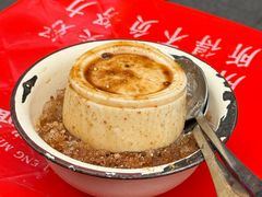 -阿福板凳面(观音桥店)