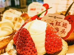 -黛汀烘焙DAINTY BAKERY(代字行合生汇店)