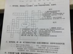 iphone_upload_pic-做了不起的80后