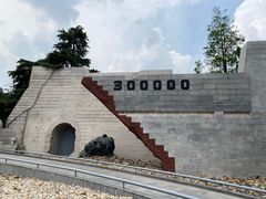 -侵华日军南京大屠杀遇难同胞纪念馆