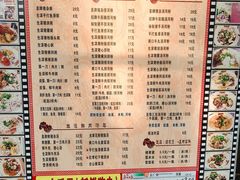 菜单-荔林食店(西华路店)