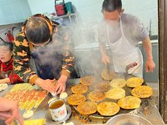 -牟记锅魁(总店)