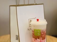 -奈雪的茶(KK MALL店)