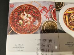 -渝乡人家(和平里店)