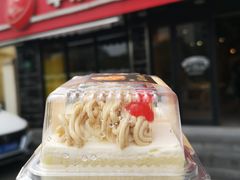 -苹果花园(上南路店)