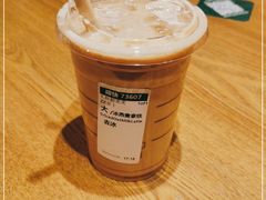 -星巴克(兰州中川机场T2出发店)