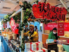 -嘉和一品粥(方庄店)